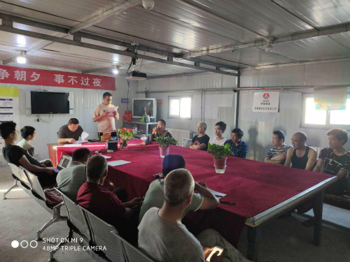 陕煤建设机电安装公司曹家滩项目部：集思广“意” 企业发展大家谈