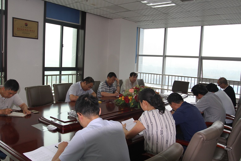 陕煤建设设计研究院召开“不忘初心 牢记使命”主题教育动员部署会