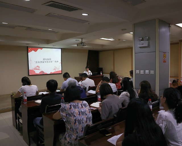 陕煤建设路桥分公司: “一会一课”助推反腐倡廉教育深入开展