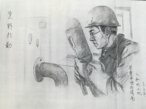 陕煤建设澄合公司征集漫画说安全