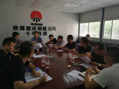 陕煤建设铜煤公司第十项目部承建的天籁小区1#、5#楼及地下车库顺利通过基础验收