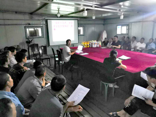 陕煤建设机电安装公司陕北党支部：十九大精神进班组