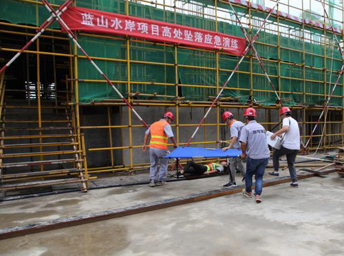 开展应急演练  防范安全事故