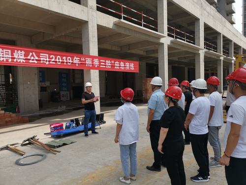 陕煤建设铜煤公司应急演练品种多样式全覆盖广
