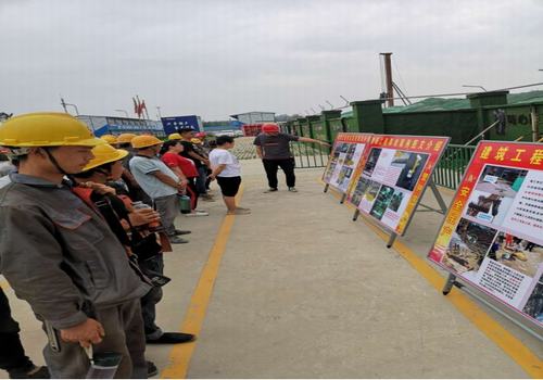 陕煤建设咸阳分公司所属各单位多种形式助力“安全生产月”