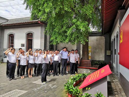 物资公司开展“不忘初心、牢记使命”主题教育暨建党98周年主题党日活动