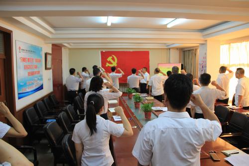 陕煤建设韩城分公司开展系列活动喜迎党的98岁生日