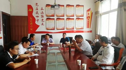 陕煤建设参加汉中帮扶住房安全排查工作城固小组13名党员以特殊的方式向党的生日献礼