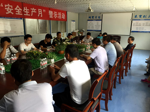 陕煤建设公司龙湾水境项目一期工程顺利通过竣工验收