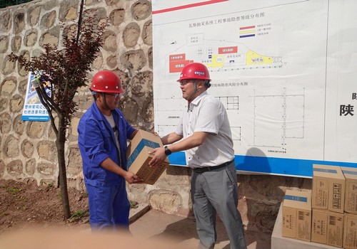 盛夏送清凉，关爱暖人心