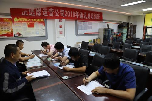 陕煤建设洗选煤运营公司:学习就要扎扎实实