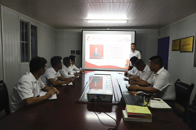 陕煤建设汉中分公司“不忘初心 牢记使命”主题教育扎实开展