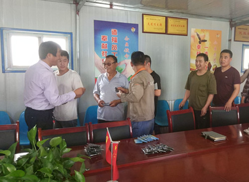 小小安全卡 关护你我他