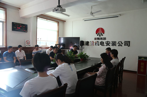 陕煤建设机电安装公司:操办“升学宴”,切记有“红线”