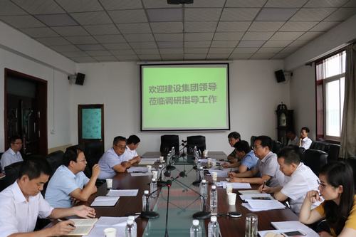 陕煤建设调研各基层单位上半年经济运行及主题教育工作