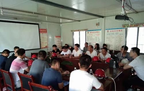 陕煤建设澄合分公司五点联动  提升项目综合管理显实效