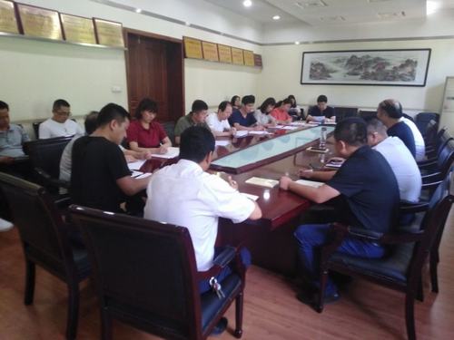 陕煤建设铜煤公司组织开展专题研讨会推动“不忘初心 牢记使命”主题教育深入开展