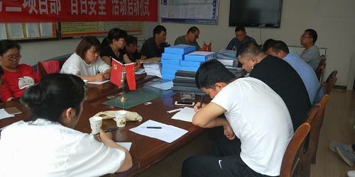 陕煤建设铜煤公司党员干部职工掀起向张富清同志先进事迹的学习热潮