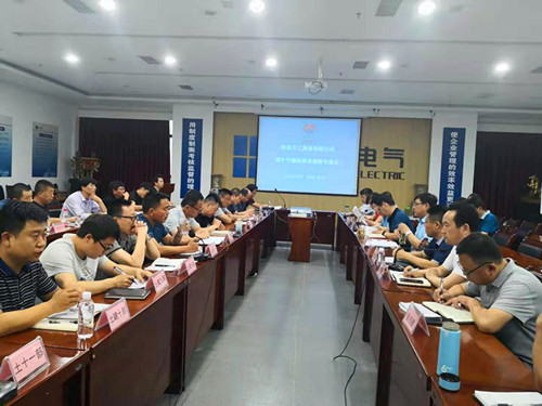 陕煤建设天工公司以案为鉴,筑牢党员干部思想防线