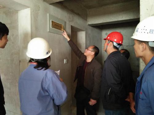 陕煤建设铜煤公司第三项目部承建的铜煤一号雪松林4、5#楼顺利通过竣工验收