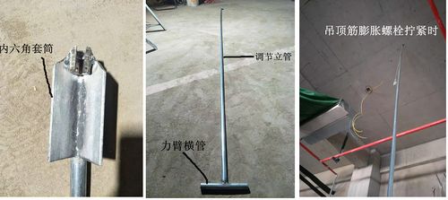 陕煤建设天工公司土建十七部“五小”创新再出新果