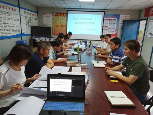 陕煤建设澄合分公司党群工作目标考核突出“实”字