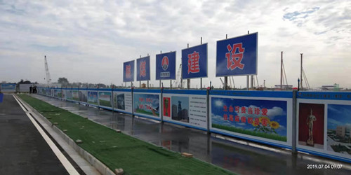 物资公司全力保障渭南分公司金龙纯电动商用车项目物资供应