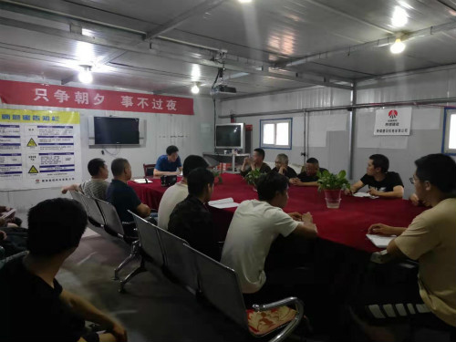 陕煤建设机电安装公司领导深入党建联系点讲党课