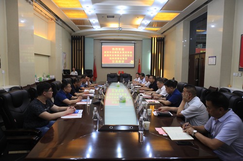 漯河市召陵区政府及华鼎鑫瑞实业有限公司莅临陕煤建设集团交流座谈