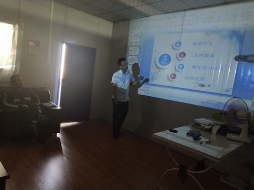 陕煤建设洗选煤运营公司矿山支护材料加工厂:“提质”小课堂开课了