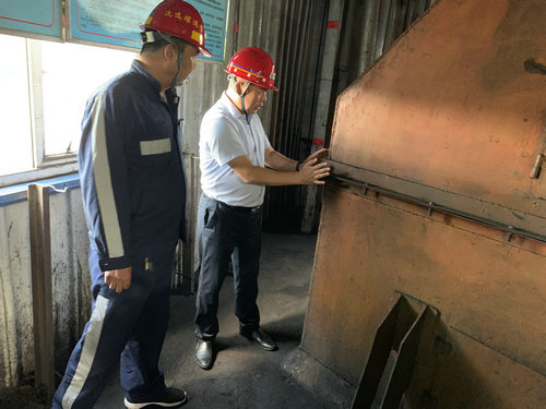 初心不改  奋斗不止