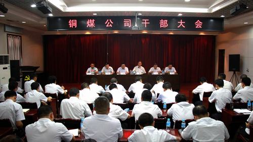 风劲帆满再启航