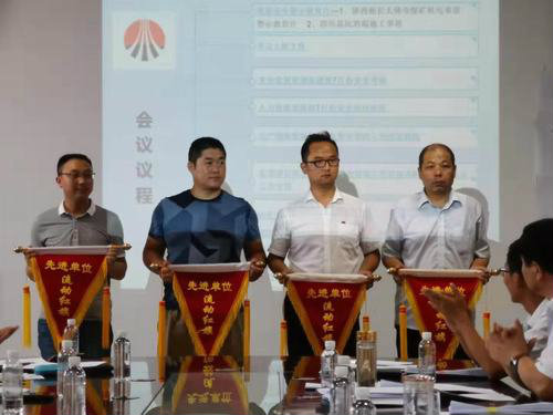 一线聚焦（一）