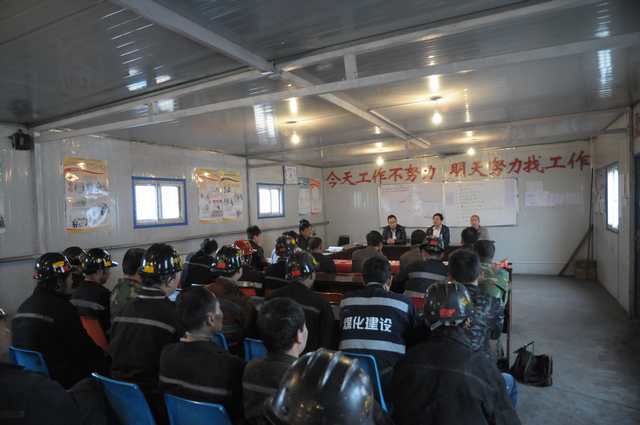 陕煤建设掘进公司：北翼项目部“五化”促安全生产标准化上台阶