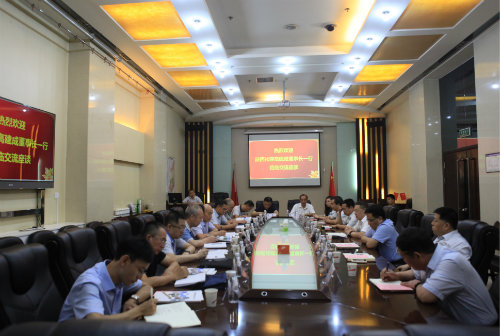 陕西化建董事长高建成一行莅临陕煤建设交流座谈