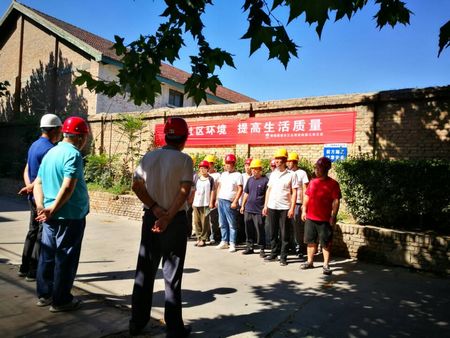 陕煤建设天工公司惠民施工亮点纷呈
