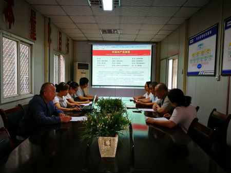 陕煤建设天工公司纪律教育学习宣传月活动氛围浓