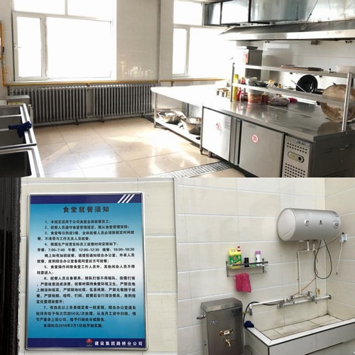 “明厨亮灶”,让职工群众吃的满意放心