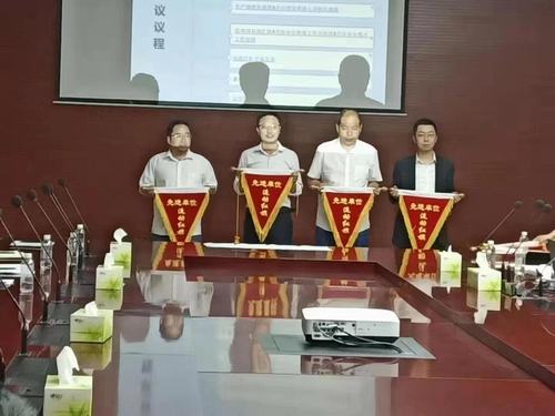 陕煤建设矿建二公司小保当三项目部再获殊荣