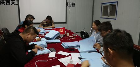 陕煤建设天工公司土建十七部施工现场传“佳音”