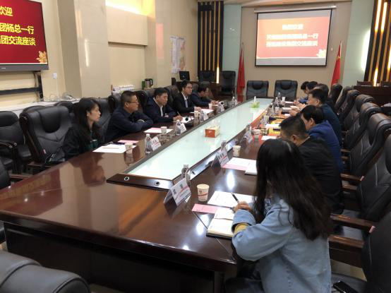 天朗控股集团领导一行莅临陕煤建设交流座谈