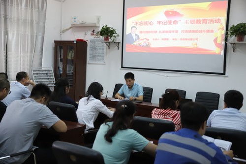 陕煤建设洗选煤运营公司:党风廉政建设常抓不懈