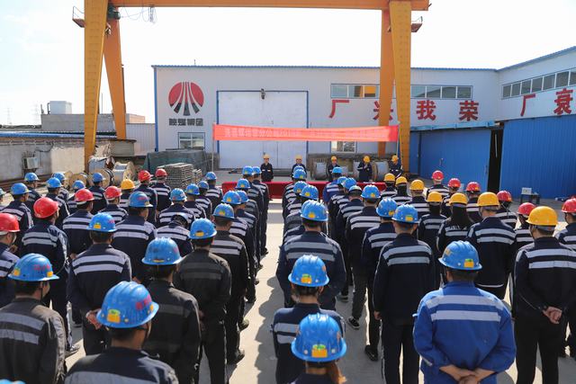 陕煤建设洗选煤运营公司吹响2019年“百日安全”活动号角