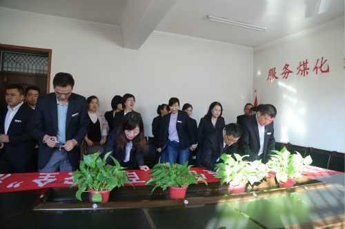 陕煤建设机电安装公司全面启动“百日安全”活动