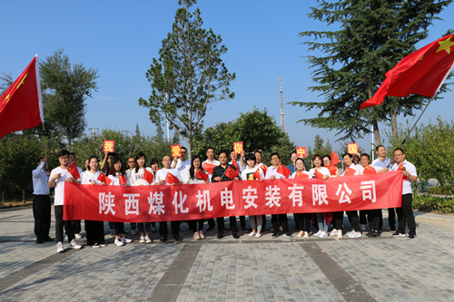 【“70周年”专题报道】国庆活动（二）