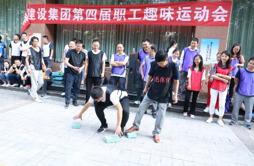 【“70周年”专题报道】国庆活动（四）