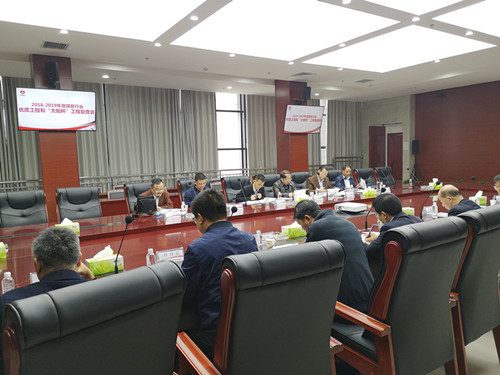 陕煤建设机电安装公司承建的小保当主提升胶带运输系统通过煤炭协会现场复审