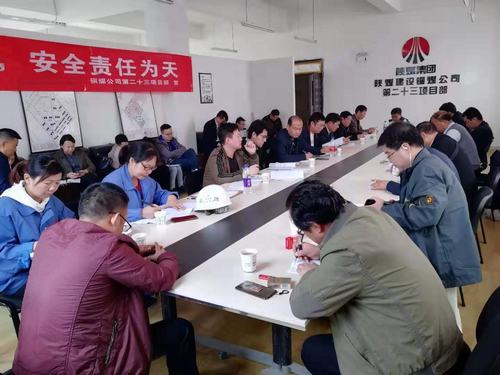 陕煤建设铜煤公司承建的铜煤一号多项工程顺利通过竣工验收