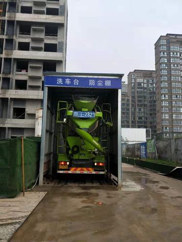 陕煤建设铜煤公司承建的蓝山水岸项目环保施工侧记