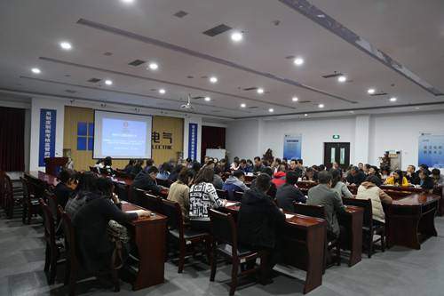 陕煤建设天工公司召开安全专题会议学习传达安全生产调度指令精神